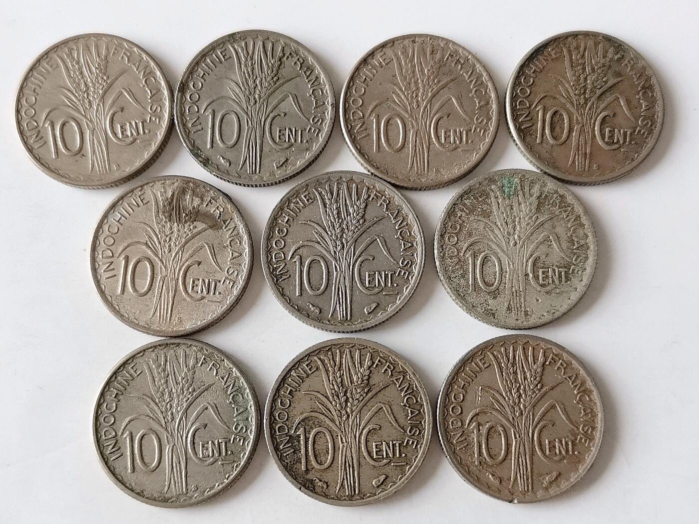 第一海外回流一元起拍收藏 散币专场 第97期 法属印度支那10分镍币