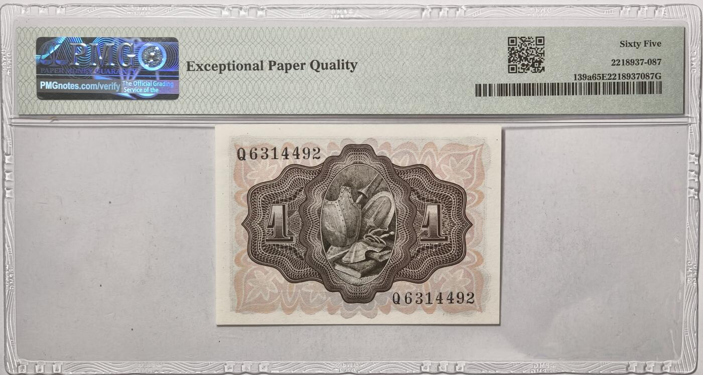 紫瑗钱币——第381期拍卖——纸币场 【PMG 65 EPQ】西班牙 1951年 唐·吉诃德 1比塞塔 (p-139a)