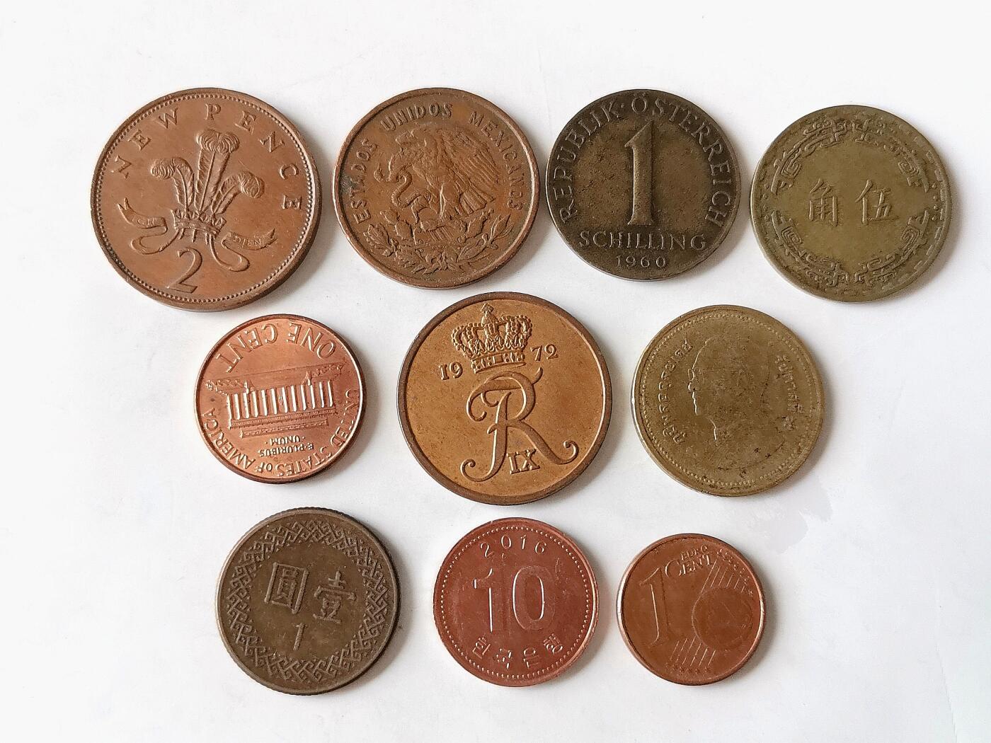 第一海外回流一元起拍收藏 散币专场 第97期 散币一组 10枚