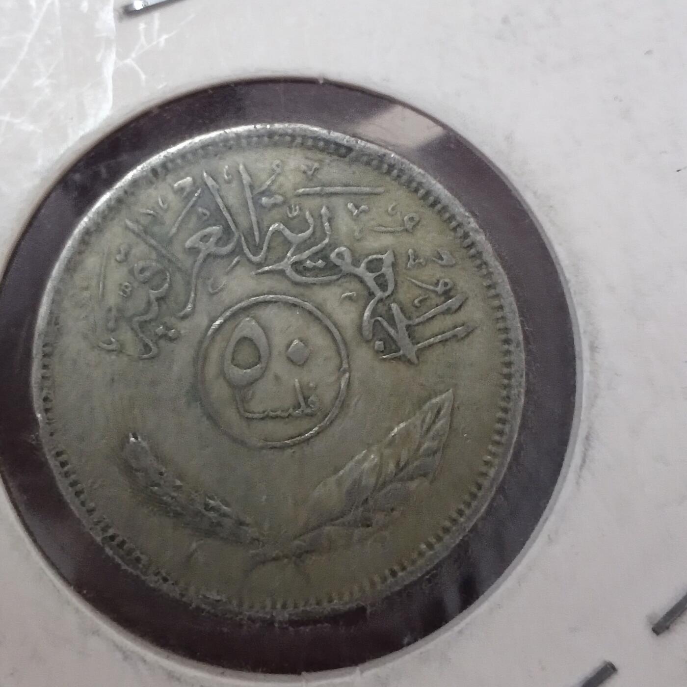 老铜币捡漏专场第四期（无押金可累计，捡漏，全场50包邮，偏远地区除外 外国硬币