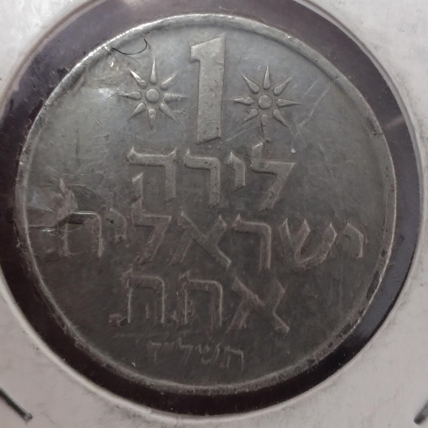 老铜币捡漏专场第四期（无押金可累计，捡漏，全场50包邮，偏远地区除外 外国硬币