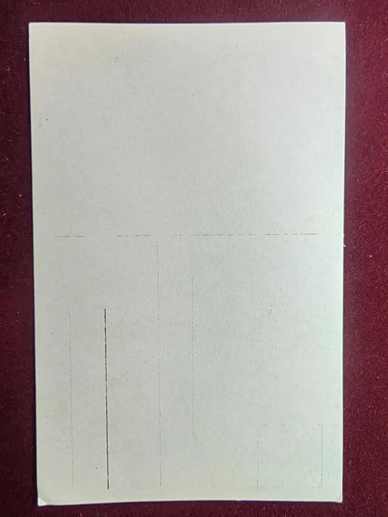 First