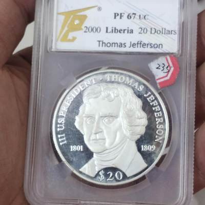 老铜币捡漏专场第四期（无押金可累计，捡漏，全场50包邮，偏远地区除外 - 外国硬币