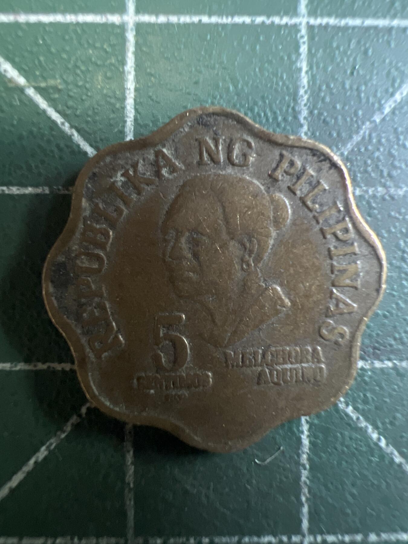 第649期 硬币专场 （无押金，捡漏，全场50包邮，偏远地区除外，接收代拍业务，本店十天发一次货） 菲律宾五分