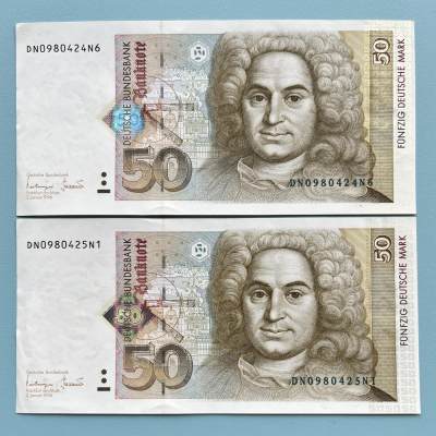 2024龙年第18场纸币拍卖 - 2枚1996年德国50马克纸币钞票连号 全新UNC 外国外币