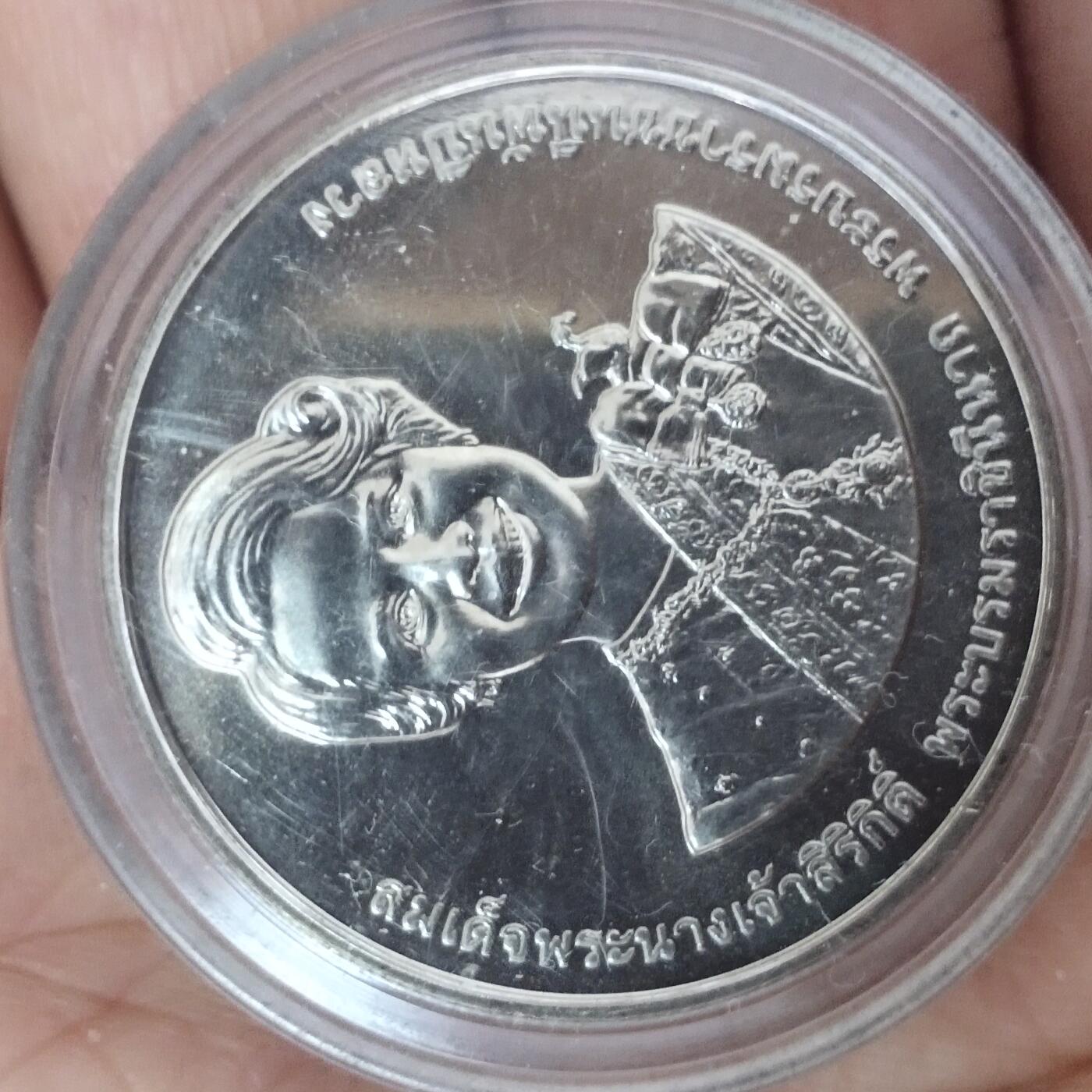 老铜币捡漏专场第四期（无押金可累计，捡漏，全场50包邮，偏远地区除外 外国硬币