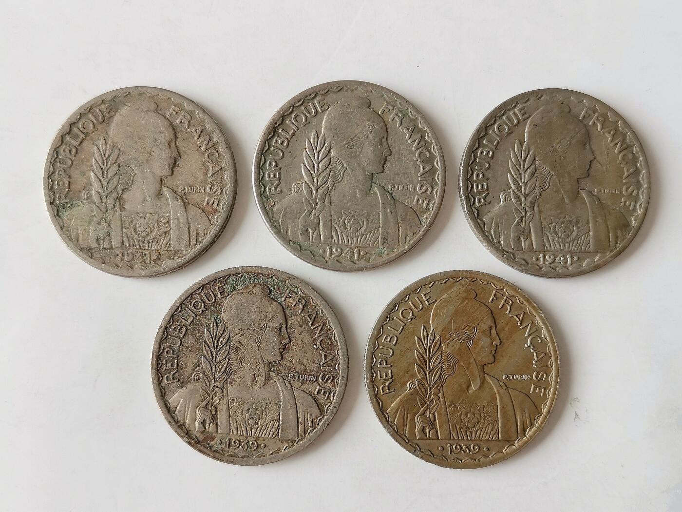 第一海外回流一元起拍收藏 散币专场 第97期