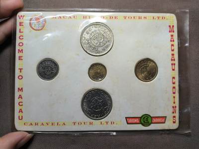 一百四十八期 六月底4拍 - 6.4.3澳门套币，带1952年5元银币