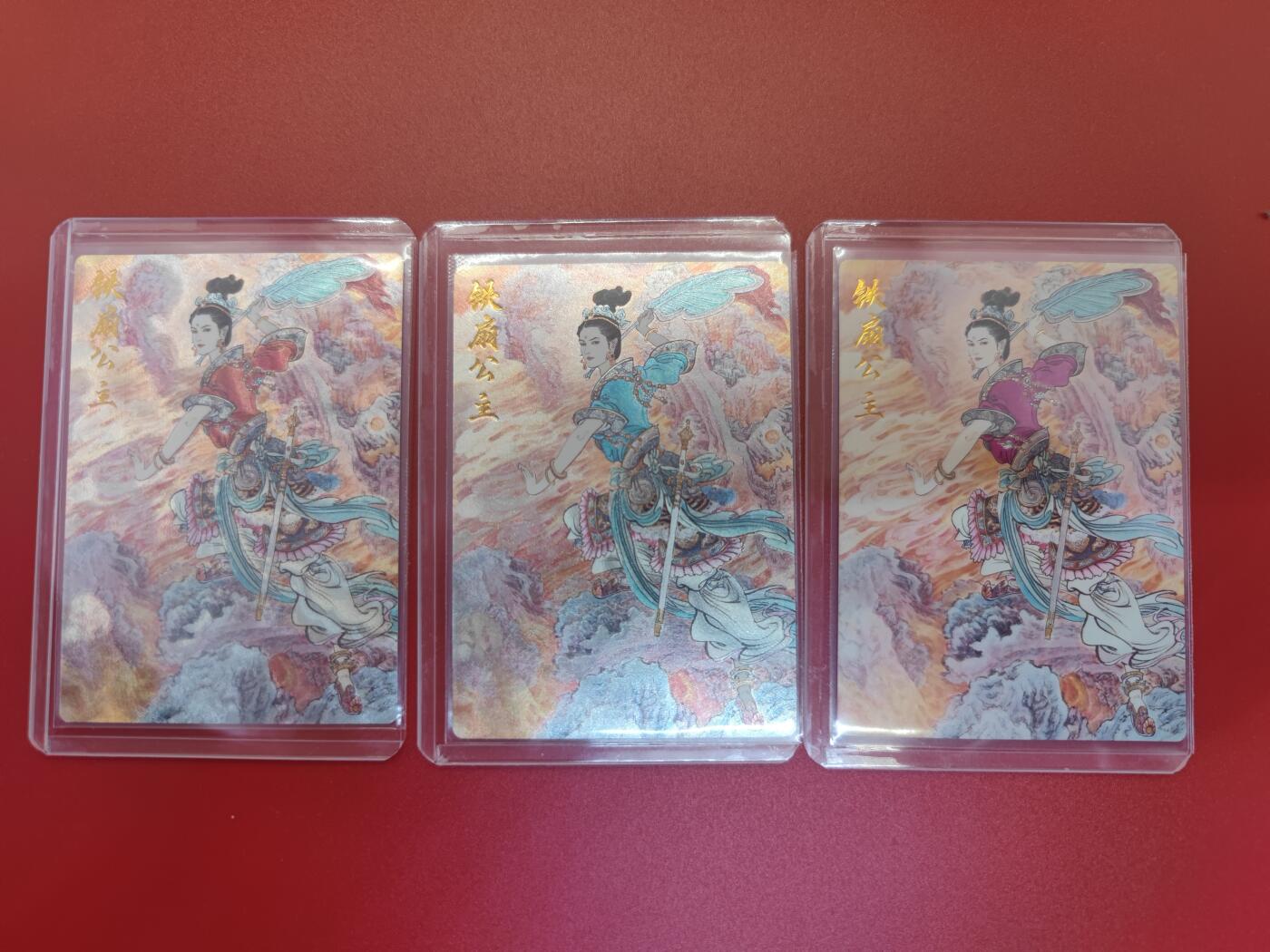 妖精的尾巴卡牌拍卖第十九期(收拍品) 李云中铁扇公主粗闪卡一套3张（原色1张异色2张）