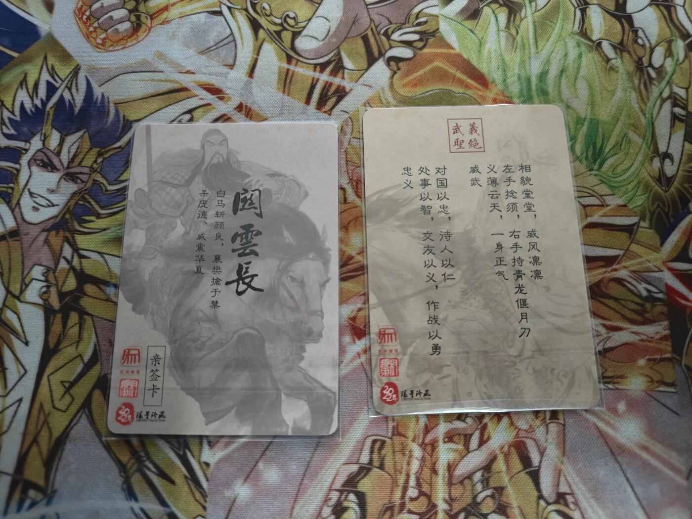 天玑星卡拍第三十八期《花非花 雾非雾》持续收拍中