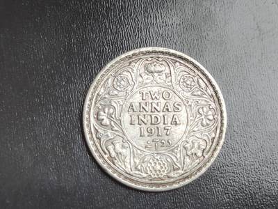 燕姐换藏第82拍 英属印度1917年乔治五世2安娜银币