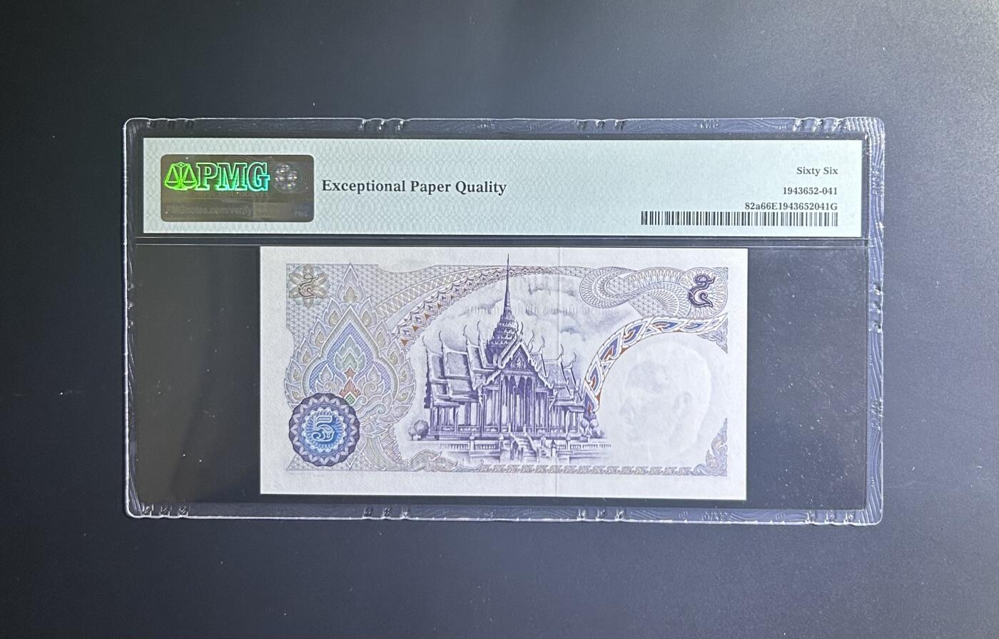 【丑猫0629】今晚7点整，自动快拍 泰国紫庙