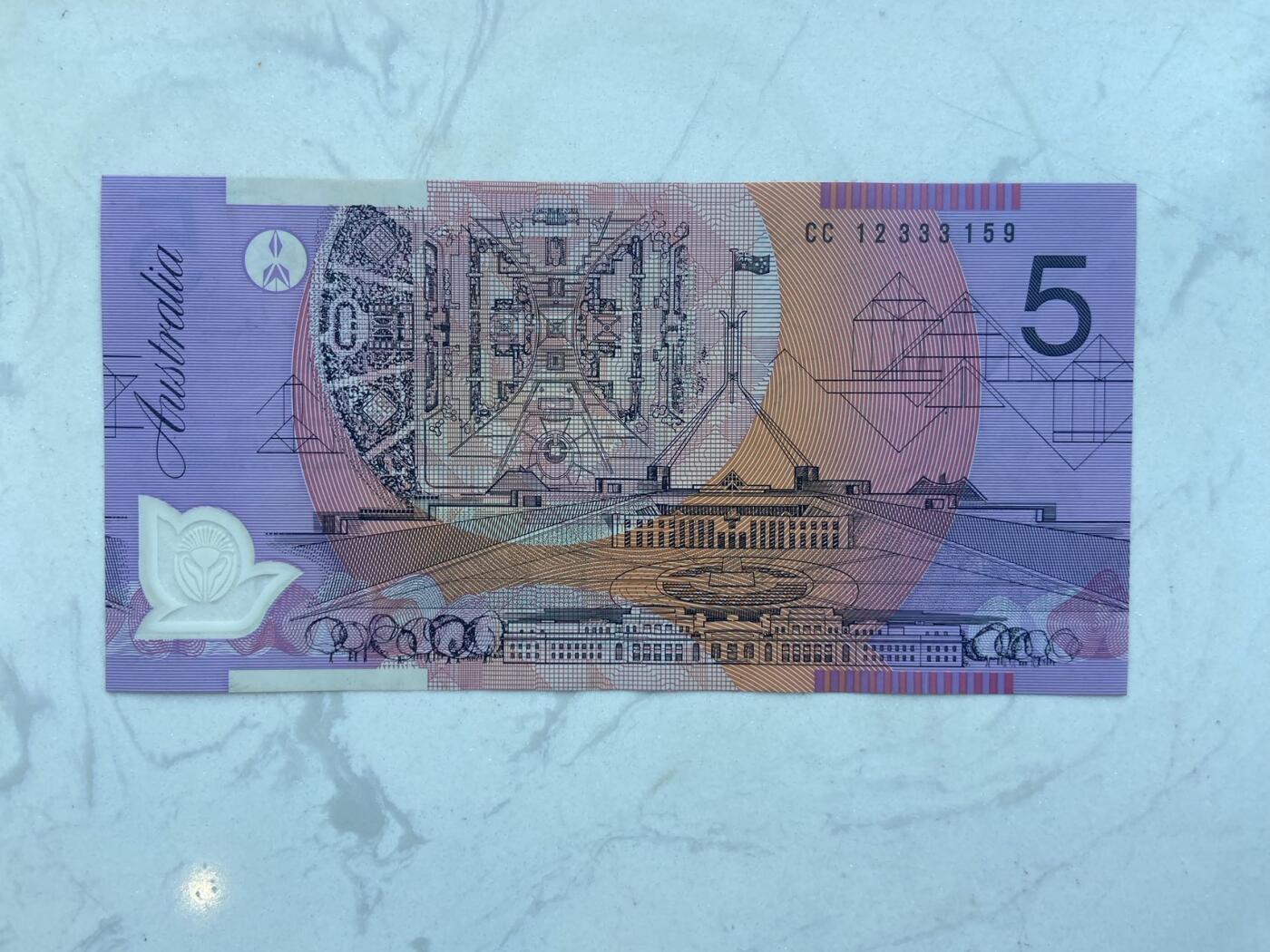 【炜奕收藏】裸钞专场第八期 早期澳大利亚5元塑料钞，au品相