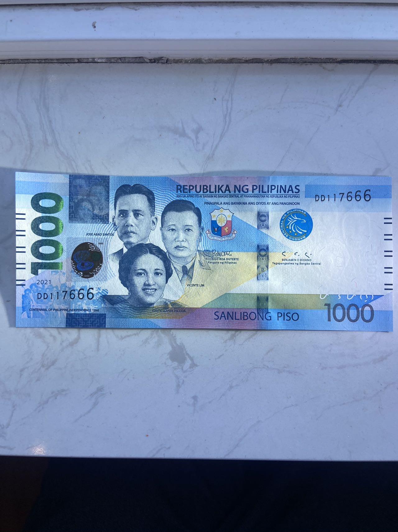 【炜奕收藏】裸钞专场第八期 菲律宾1000元纸币，数3豹子号，unc品相