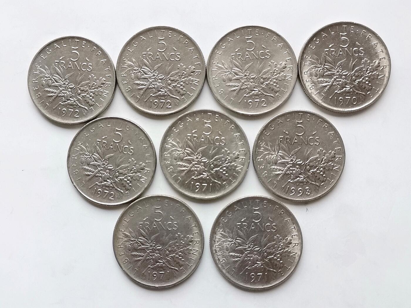 第一海外回流一元起拍收藏 散币专场 第97期