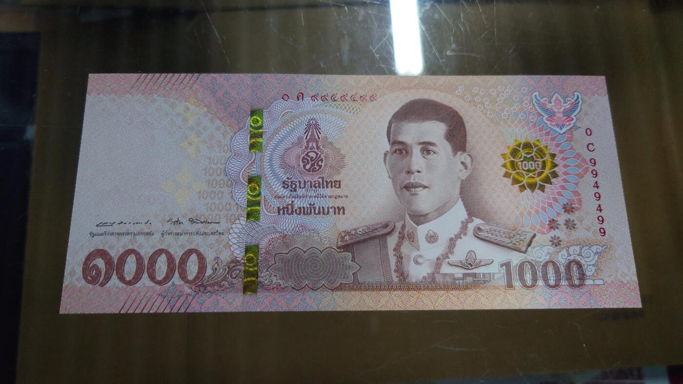 【六点40刚有新增30项】精选微拍第114期暨2024年第25期  新品到货 2018年泰国1000铢 雷达+数二 9949499 全新绝品