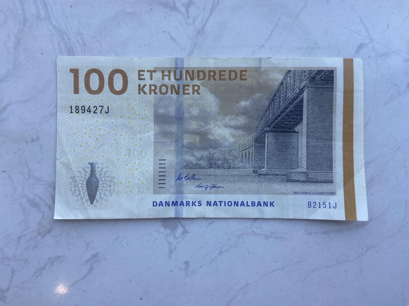 【炜奕收藏】裸钞专场第八期 丹麦100克朗，流通品相