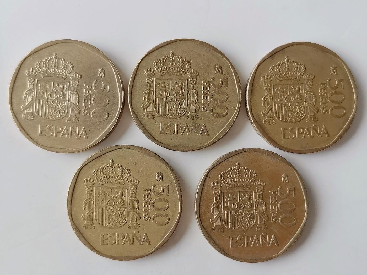 第一海外回流一元起拍收藏 散币专场 第97期 西班牙卡洛斯苏菲亚夫妇500比塞塔大铜币 5枚