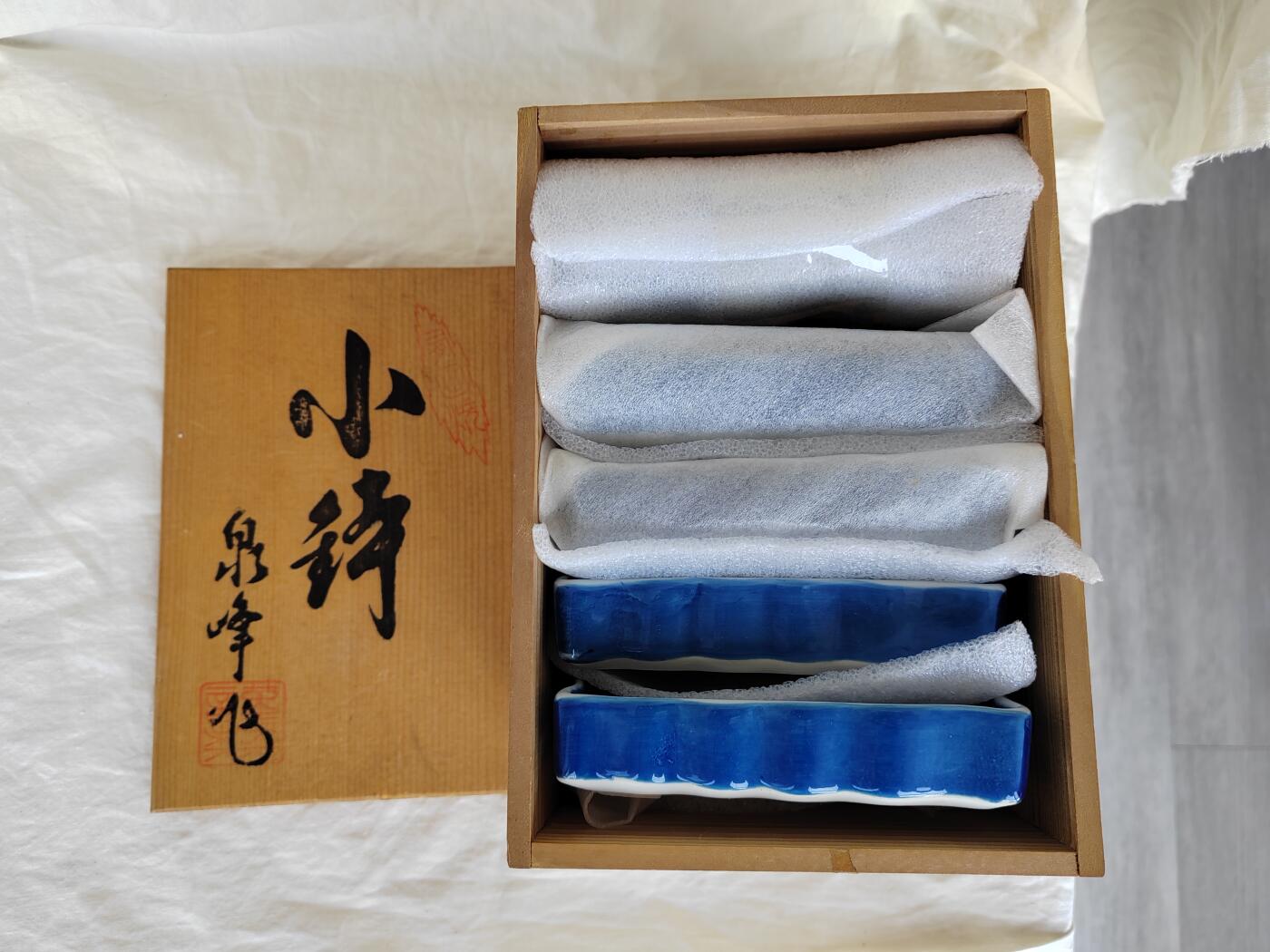 欧美回流精选 原盒全新花卉方形碟一套五只