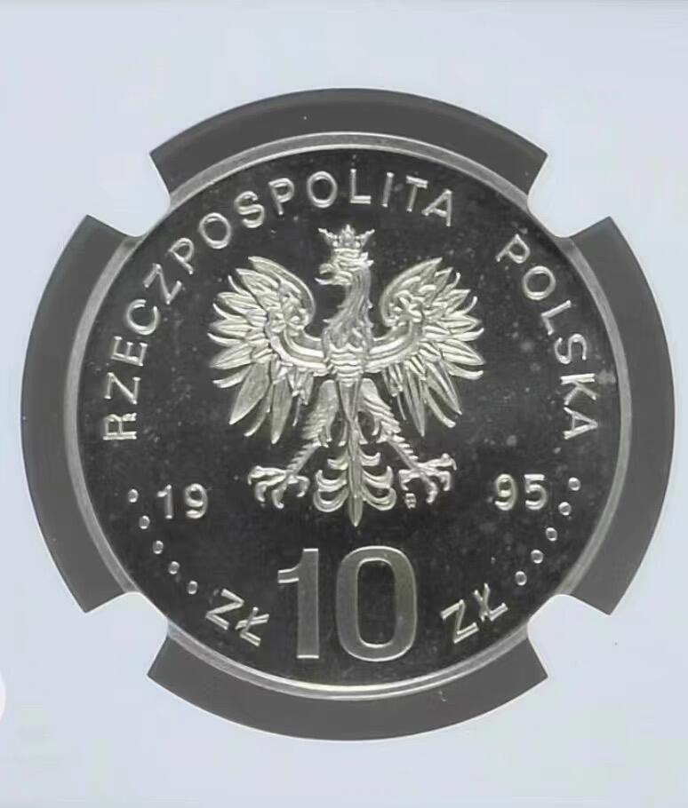 【稀少】NGC-PF65波兰1995年10兹罗提二战50周年解放柏林纪念银币