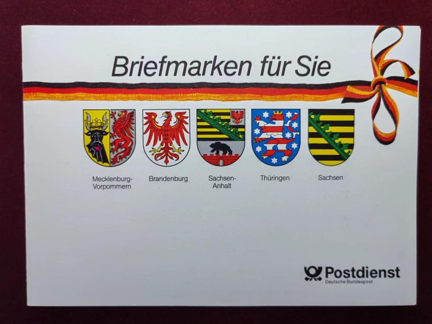联合阁邮币社™ ——“多国邮品专场” 德国西柏林杰出女性-特蕾丝、戏剧演员明星
