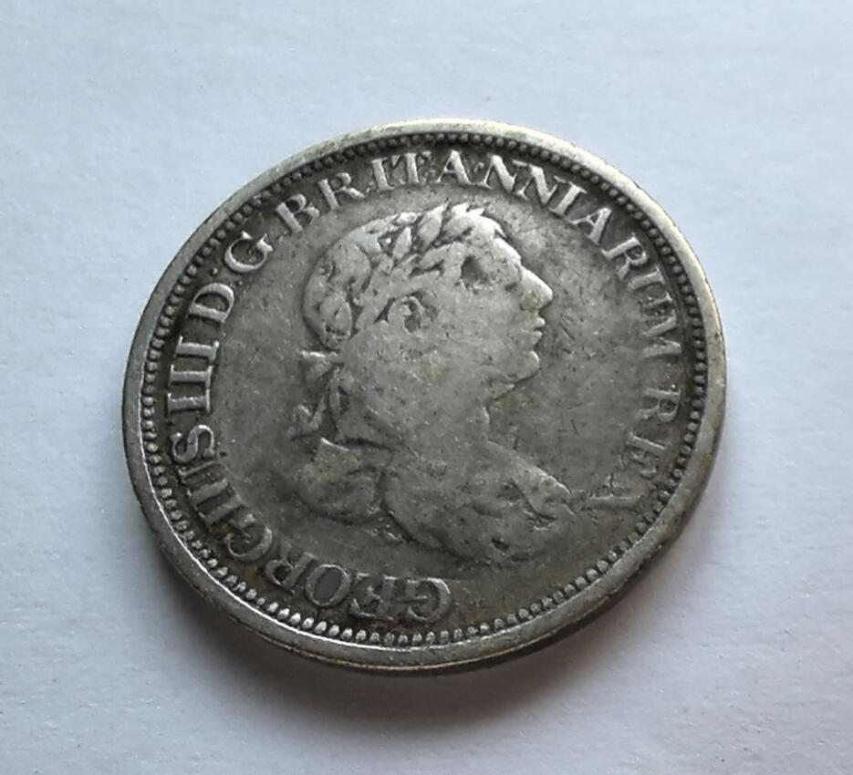 1816年英属德梅利亚和诶斯奎博银币1盾