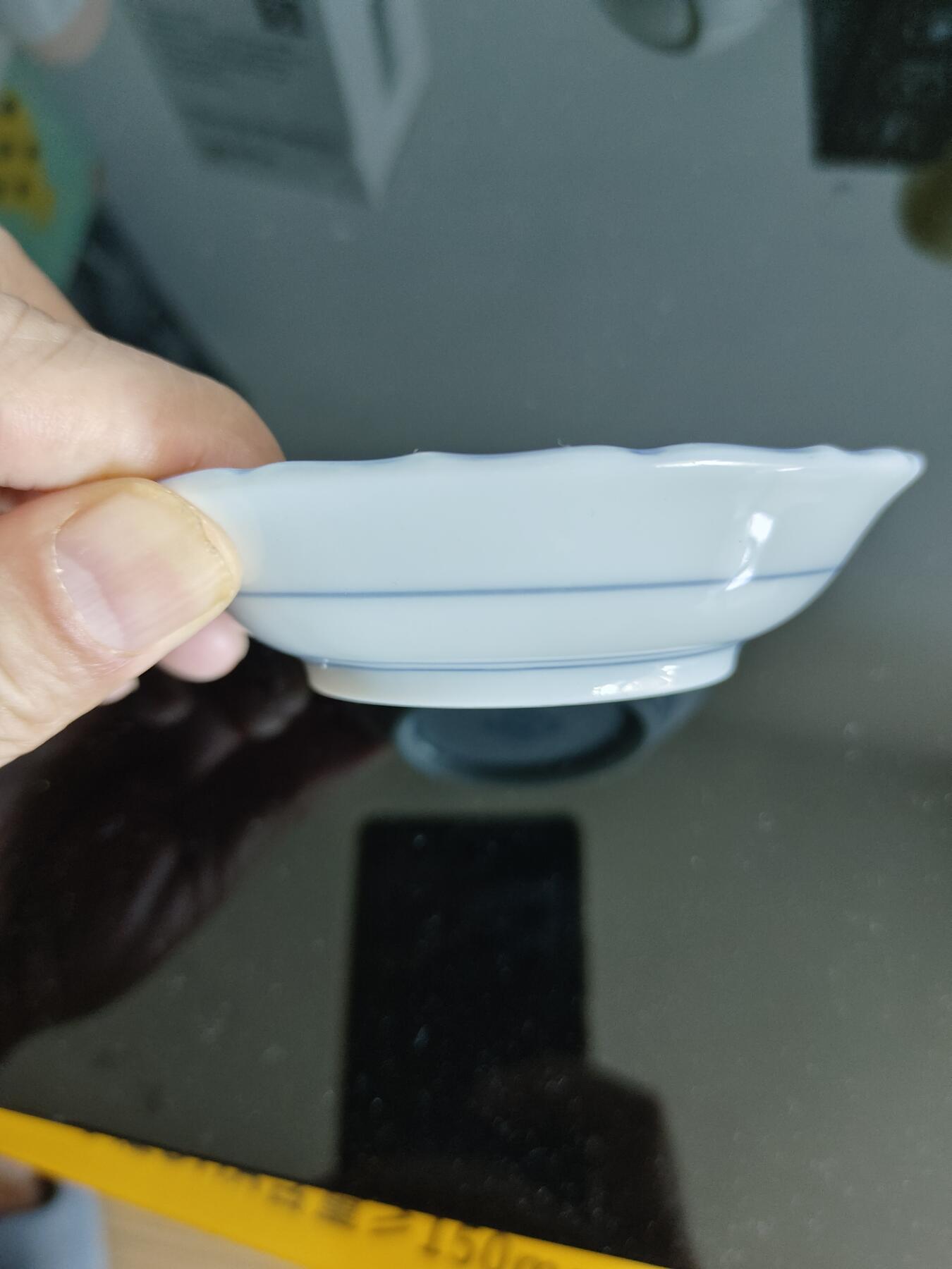 海外回流瓷器瓷盘