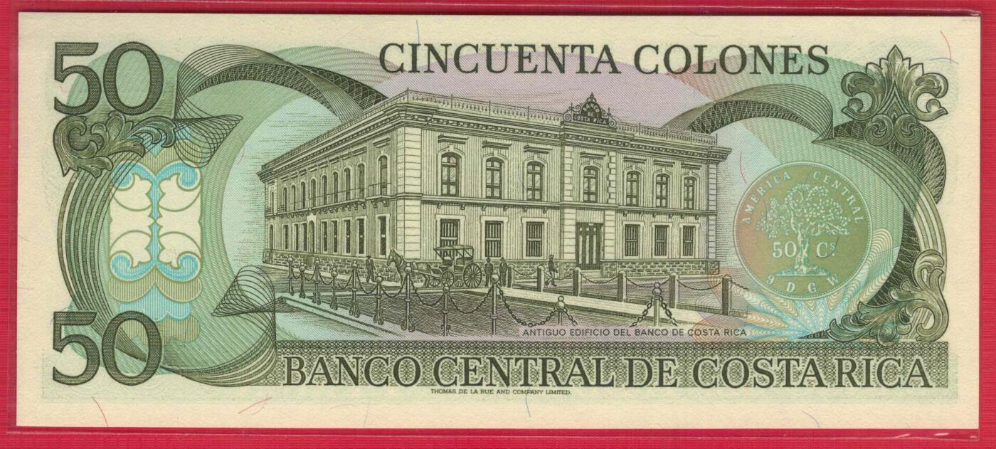 哥斯达黎加1993年50科朗 E序列 E冠 美洲纸币 实物图 UNC