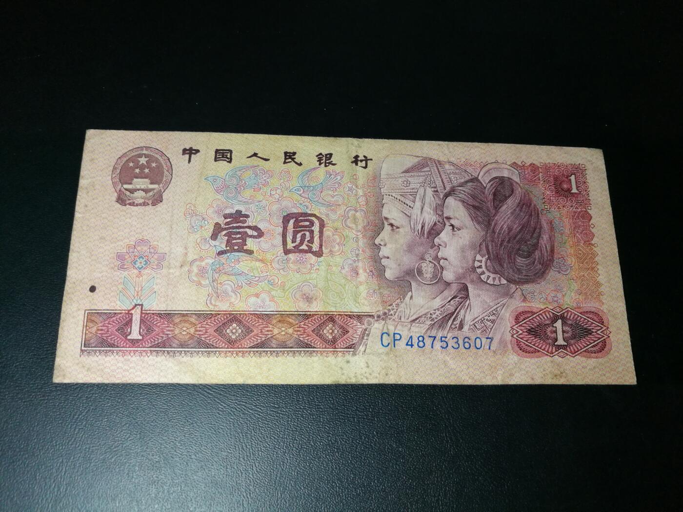 801天蓝冠CP，801CP首发冠，原票，801 CP天蓝冠
