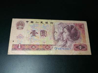 801天蓝冠CP，801CP首发冠，原票，801 CP天蓝冠 - 801天蓝冠CP，801CP首发冠，原票，801 CP天蓝冠