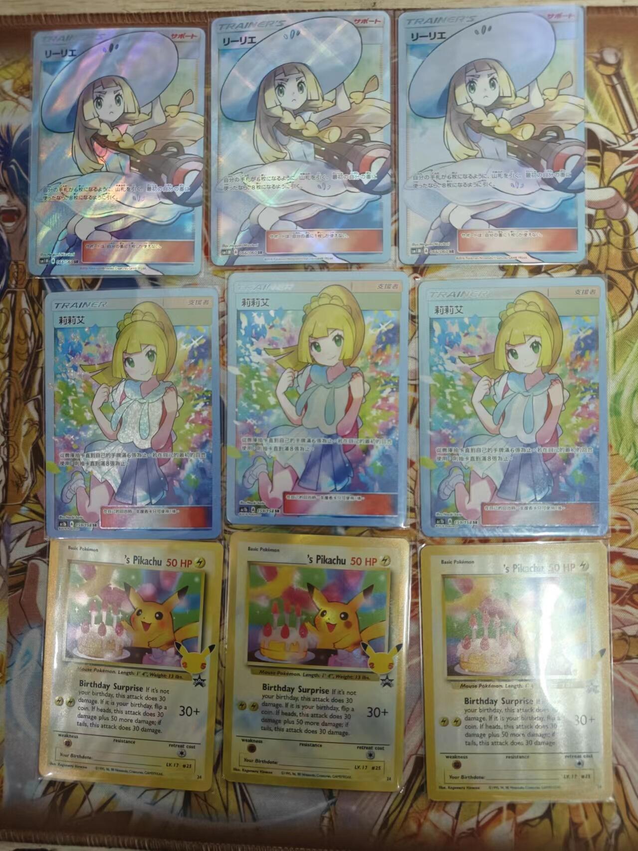 天玑星卡拍第三十九期《林深见鹿》持续收拍中