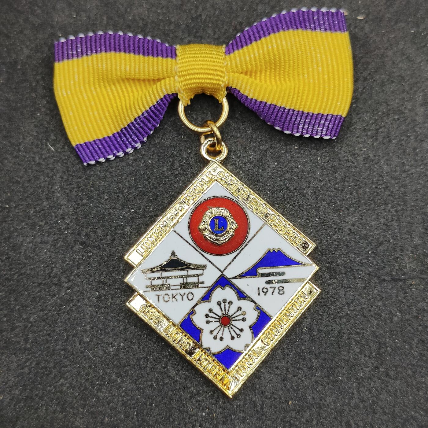 全场0元起拍 第167期 咸鱼国勋章拍卖专场 6月23日（周日）下午6：00开始 国际狮子会徽章