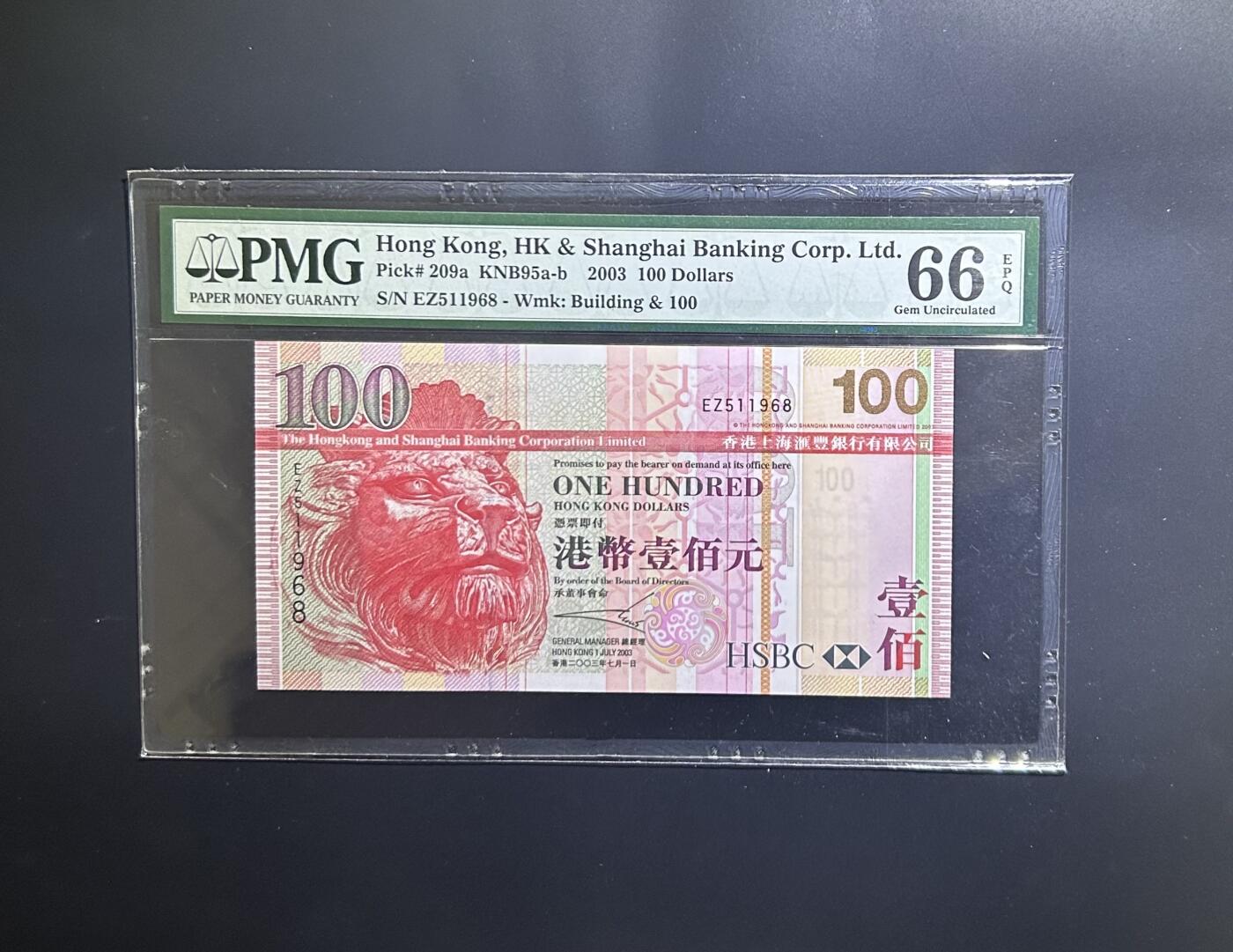 【丑猫0629】今晚7点整，自动快拍 03年大头狮(511968)