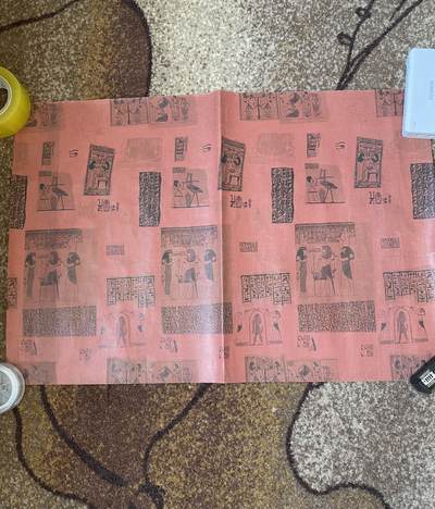 老广告画一张，尺寸76*53厘米，品相如图，100包快递 - 老广告画一张，尺寸76*53厘米，品相如图，100包快递