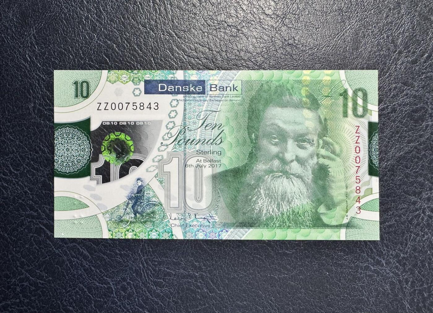 收藏联盟Quantum Auction 第355期拍卖  北爱尔兰丹斯克银行10镑补号 品相全新UNC
