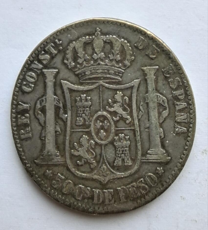 1883年西属菲律宾银币50C