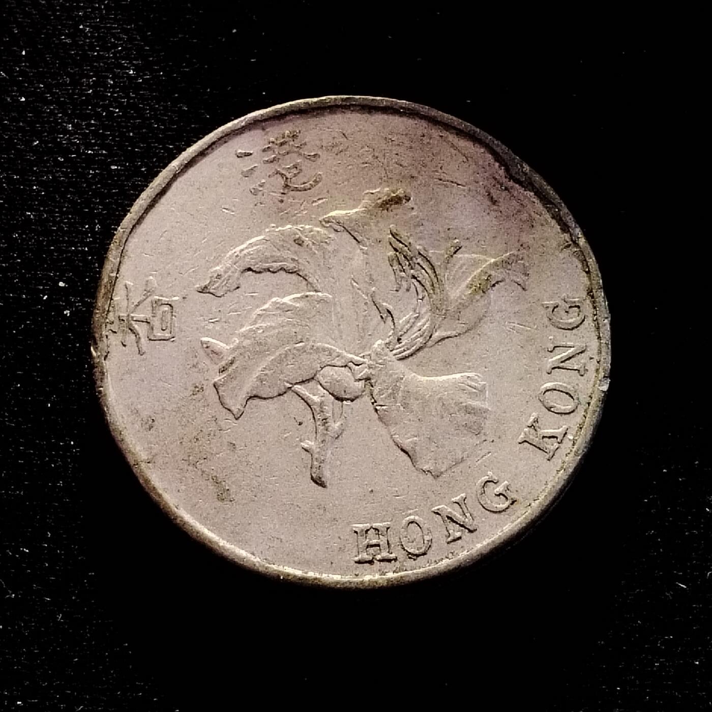 First
