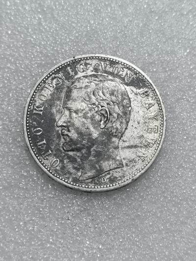 天下钱庄裸币专场 - 德国巴伐利亚奥托5马克银币