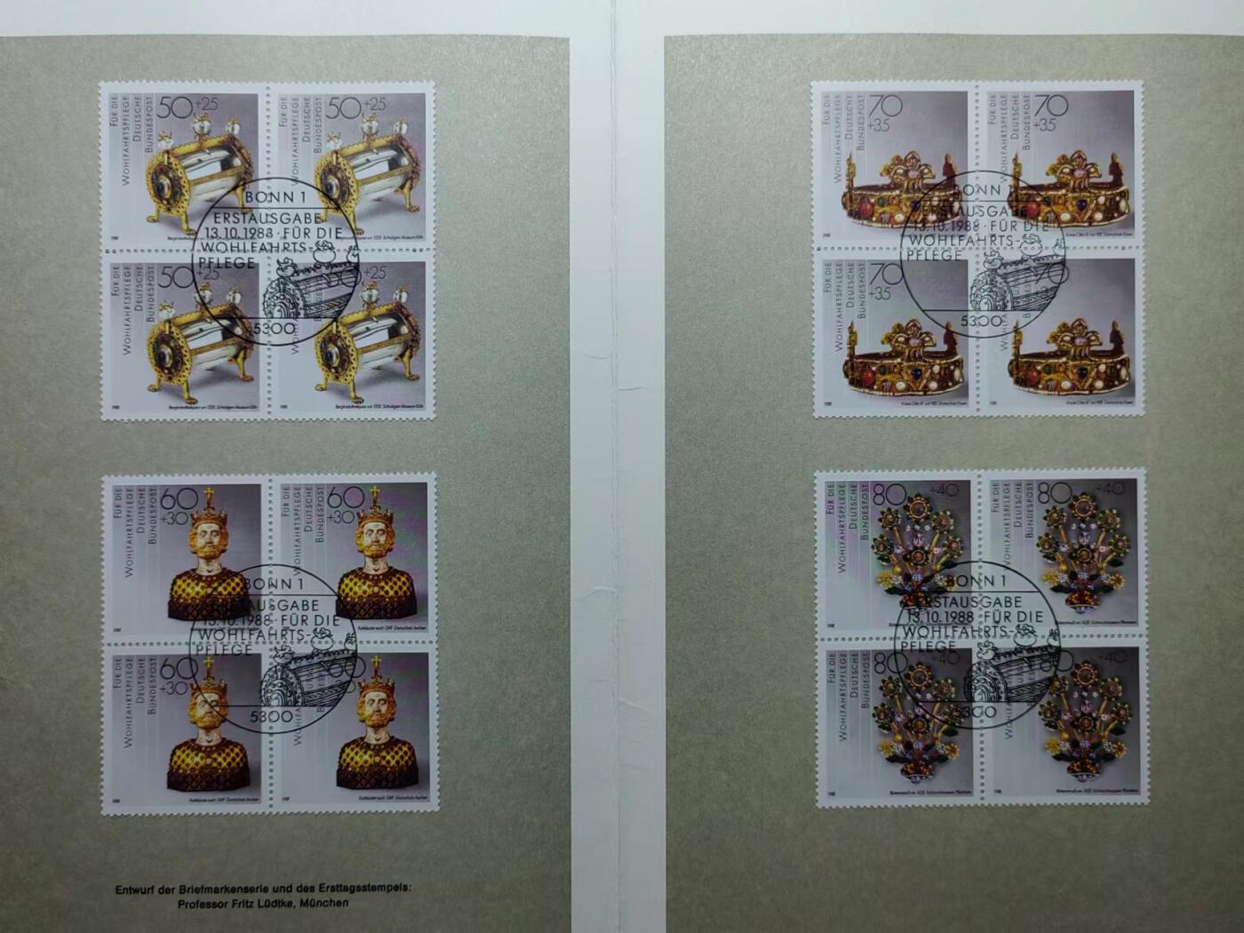 联合阁邮币社™ ——“多国邮品专场” 1988年 欧洲哥特式艺术 