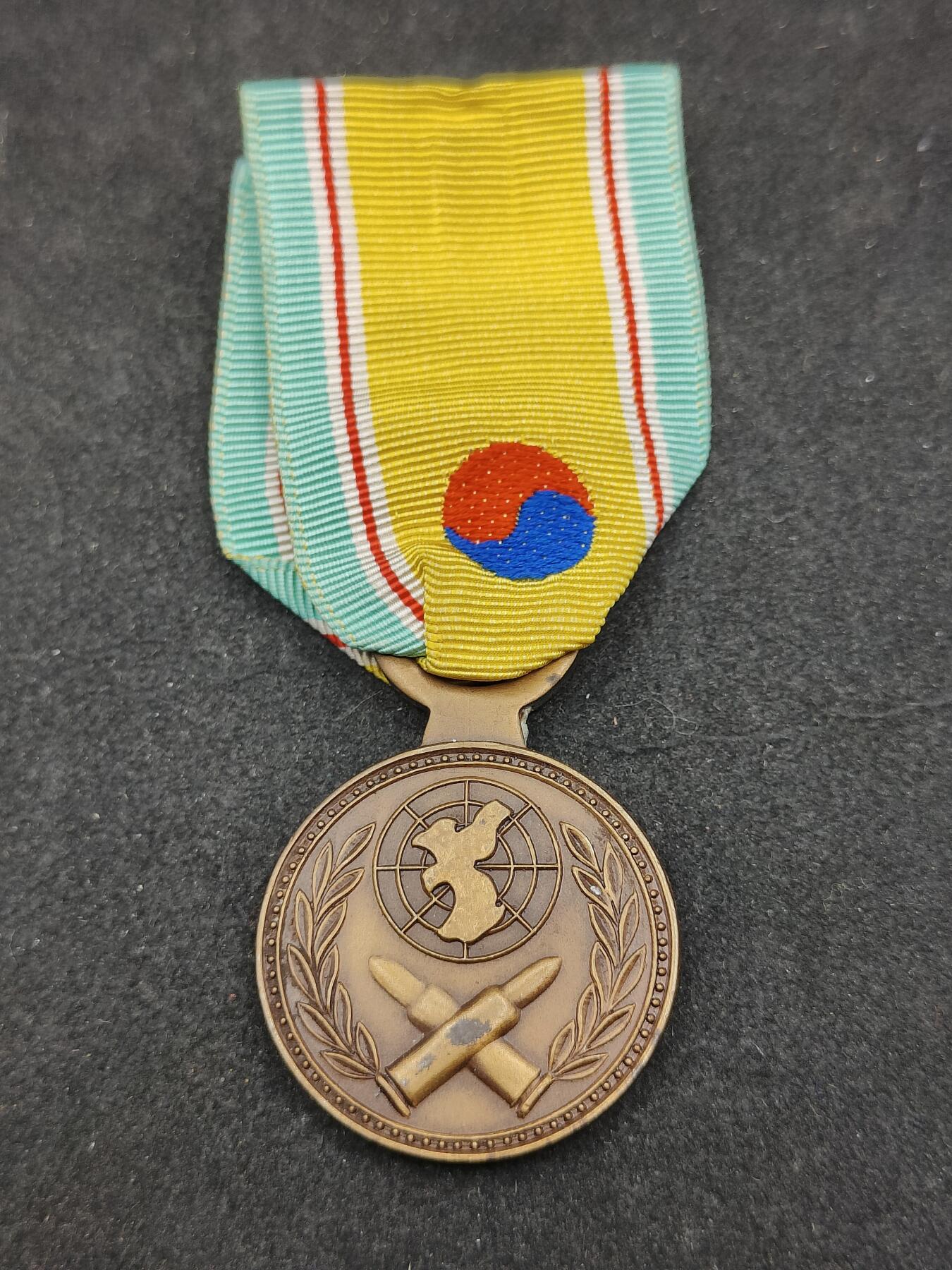 全场0元起拍 第167期 咸鱼国勋章拍卖专场 6月23日（周日）下午6：00开始 韩国 朝鲜战争 625从军记章