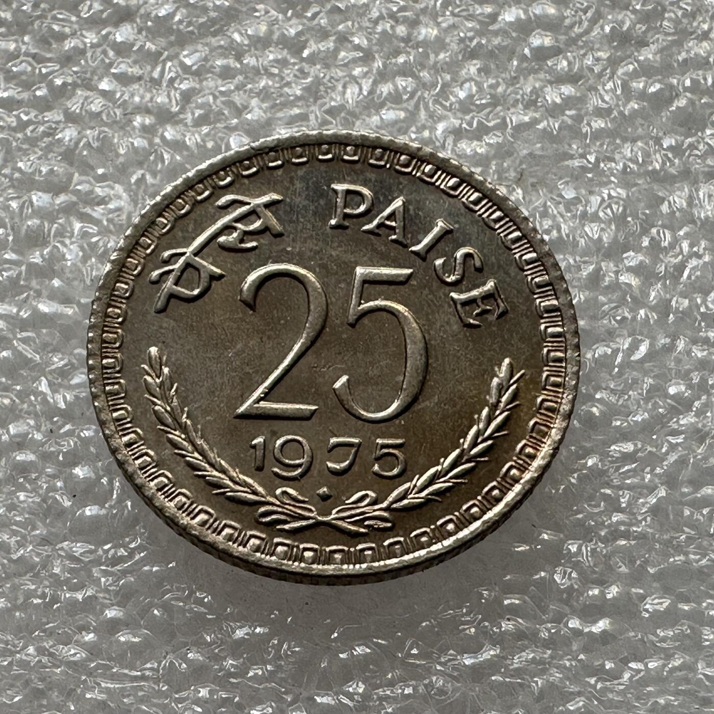 First