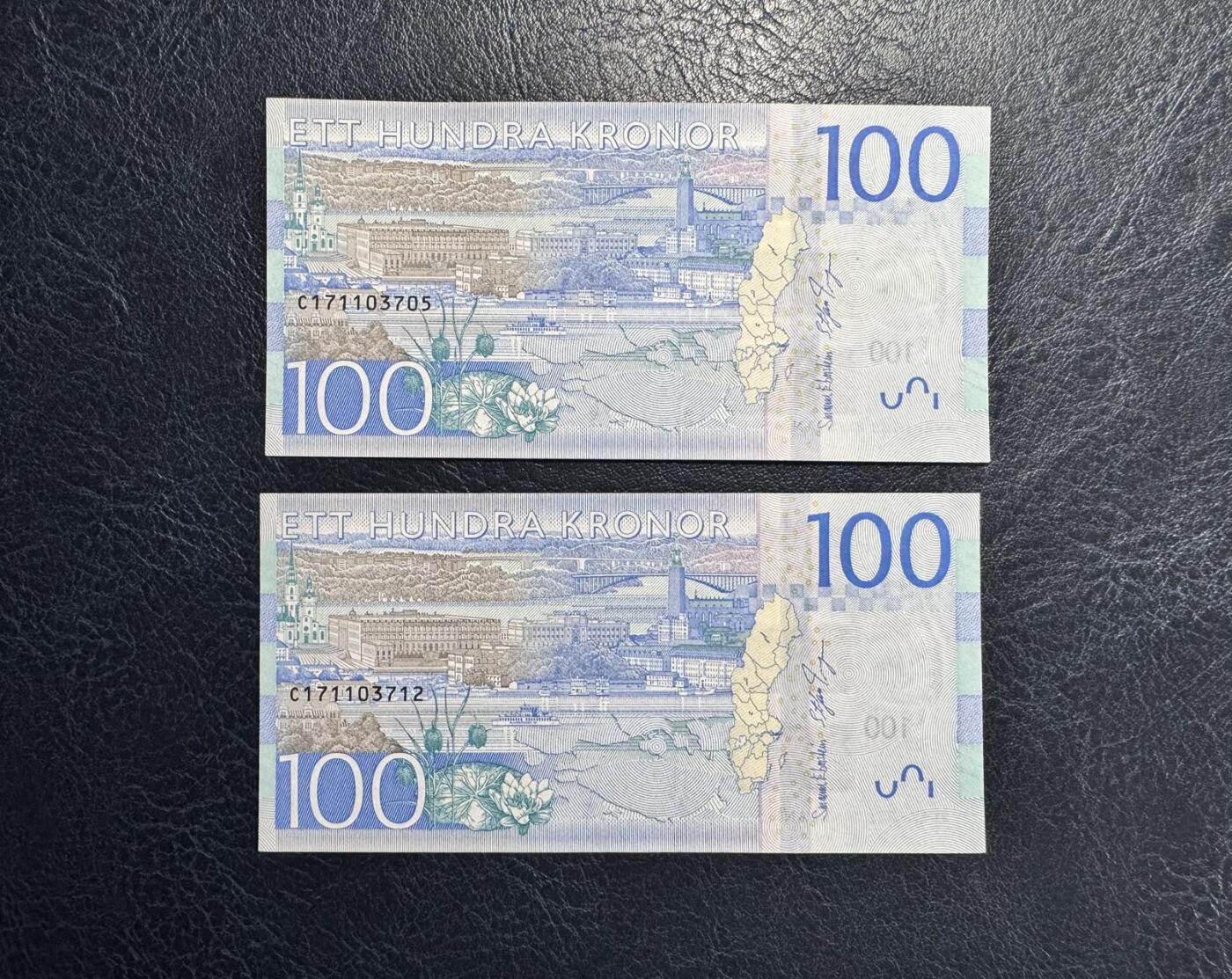 收藏联盟Quantum Auction 第355期拍卖  瑞典2016年100克朗两张 品相UNC 号码全程无4 女星葛泰丽.嘉宝