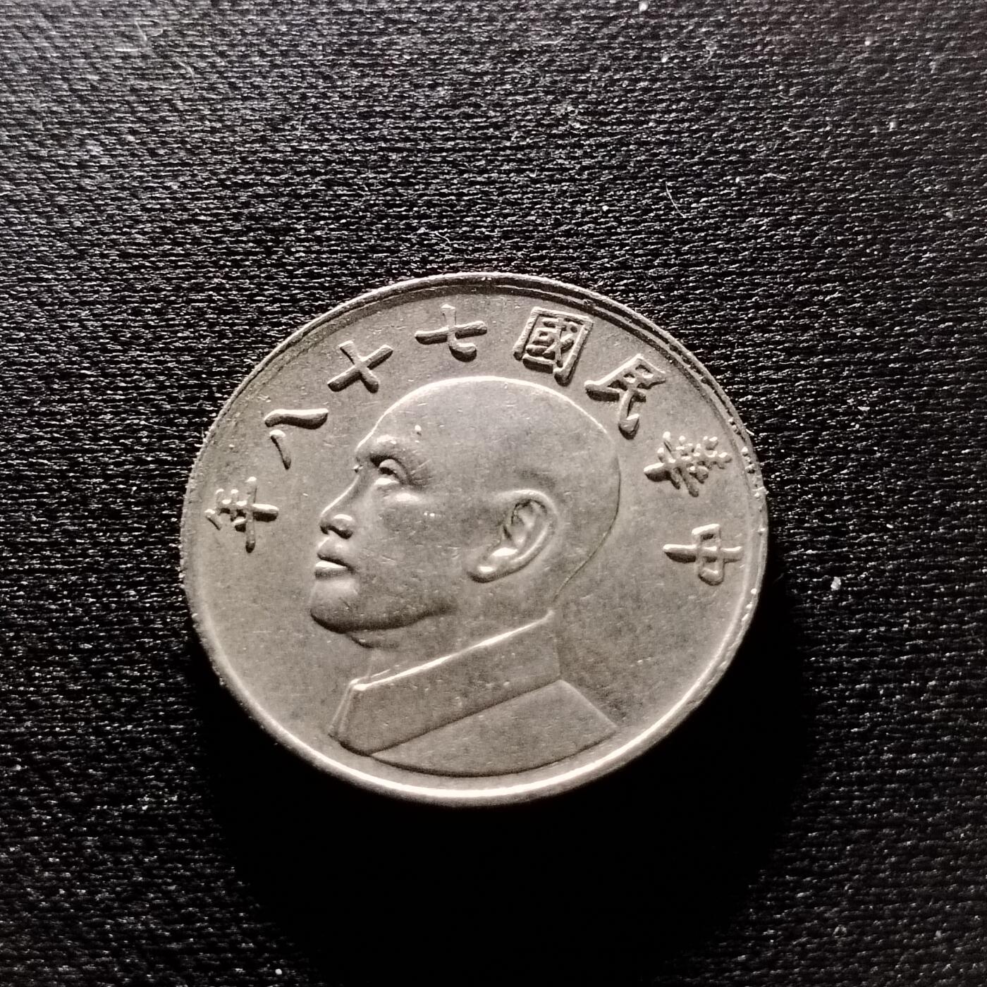 20240618 小5