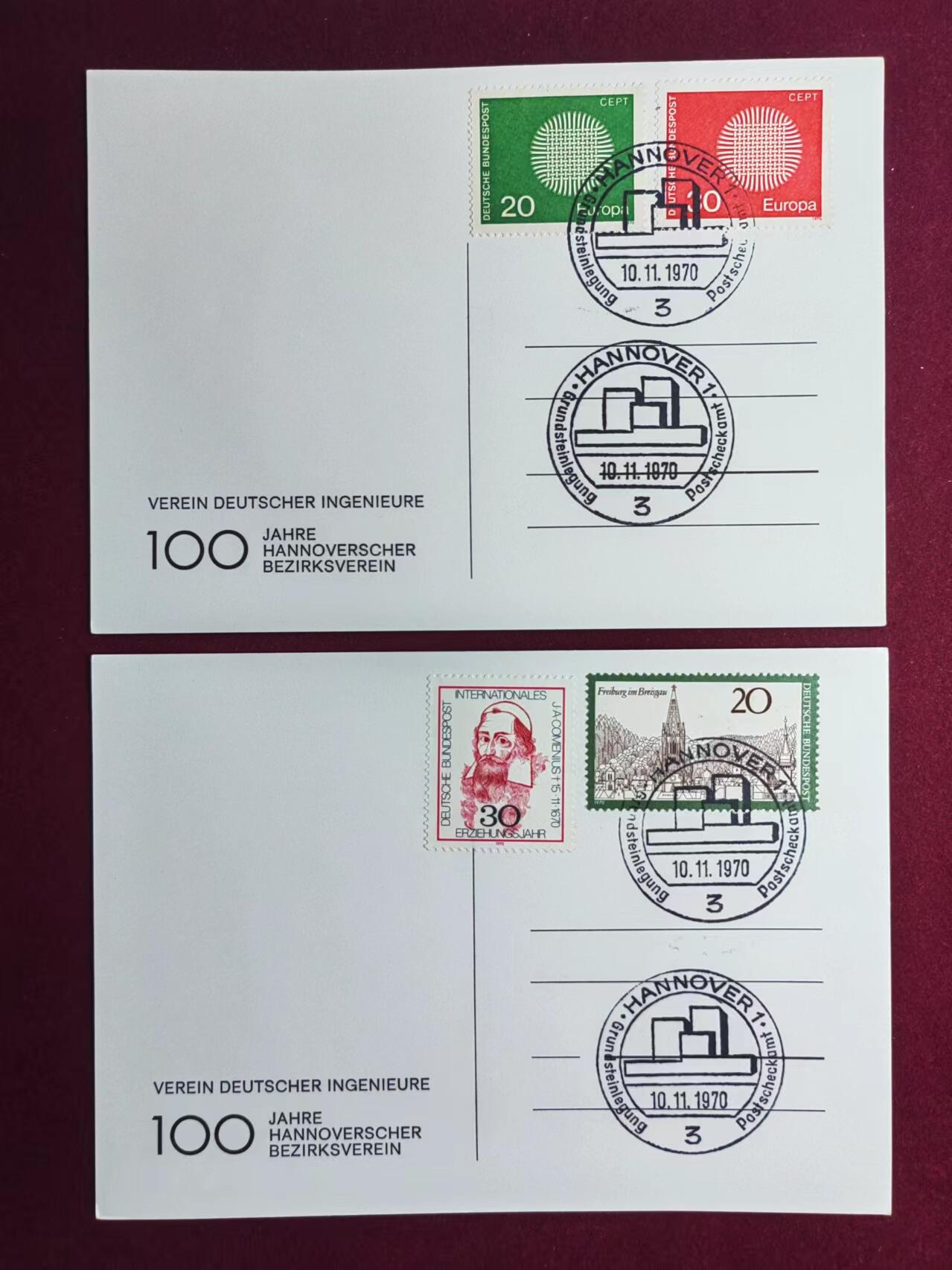 联合阁邮币社™ ——“多国邮品专场” 德国建筑师协会100周年