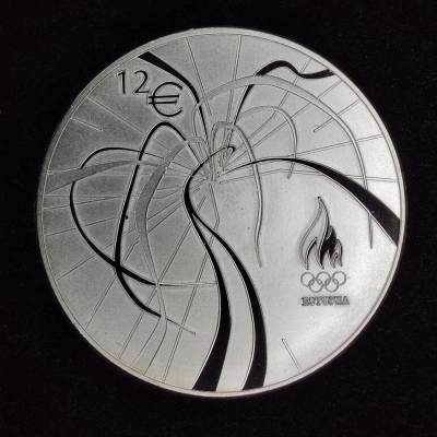 巴斯克收藏第281期 纪念币专场 7月2/3/4号三场连拍 全场包邮 - 爱沙尼亚 2012年 12欧元精制纪念银币 2012年伦敦奥运会纪念