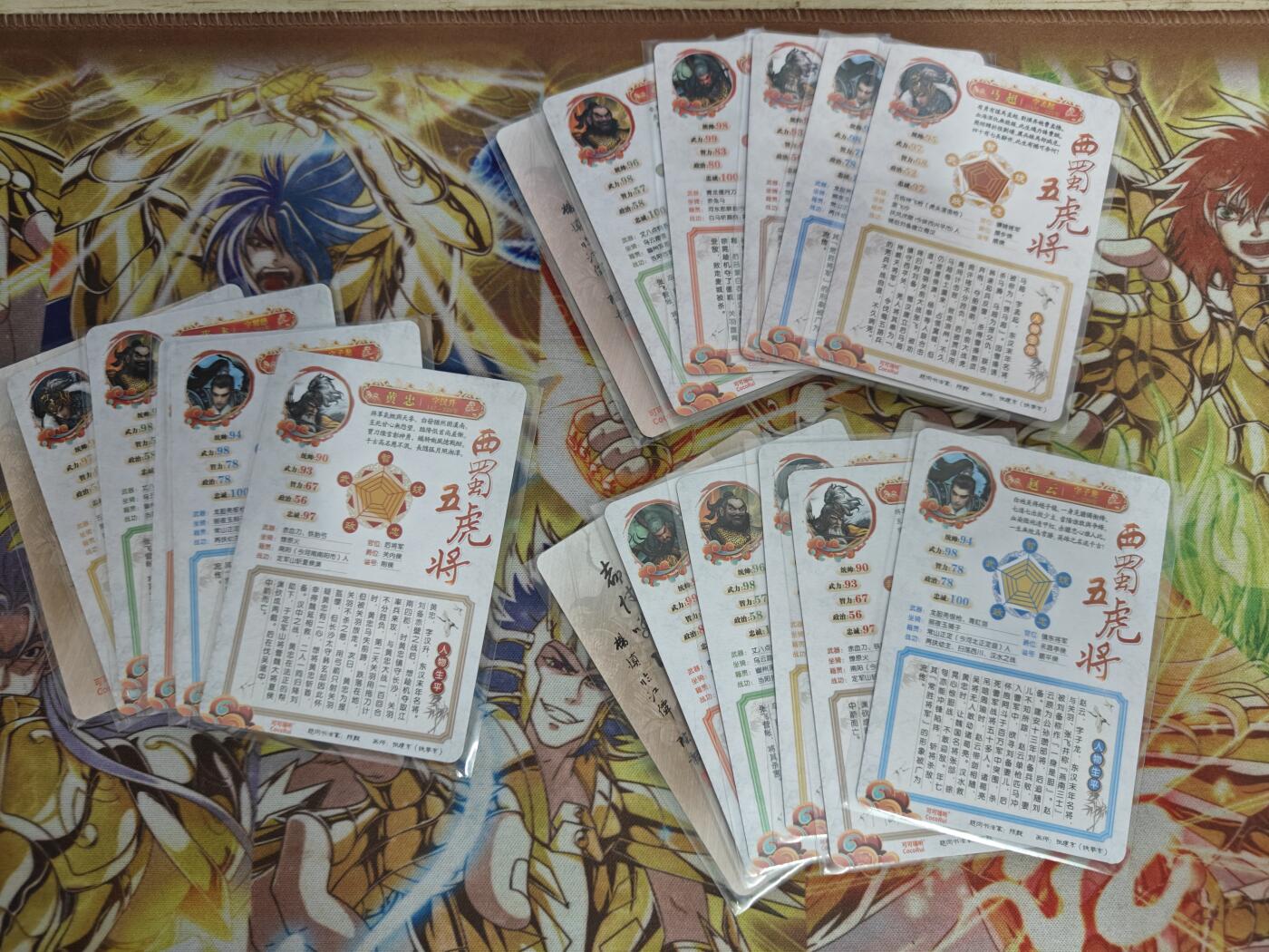 天玑星卡拍第三十九期《林深见鹿》持续收拍中