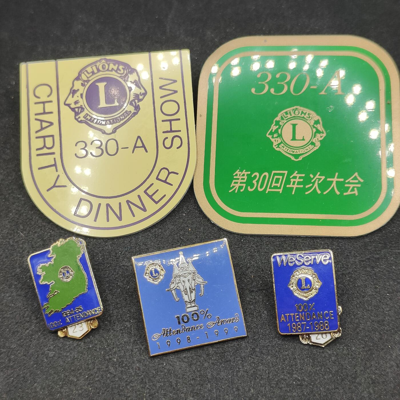 全场0元起拍 第167期 咸鱼国勋章拍卖专场 6月23日（周日）下午6：00开始 国际狮子会徽章五个