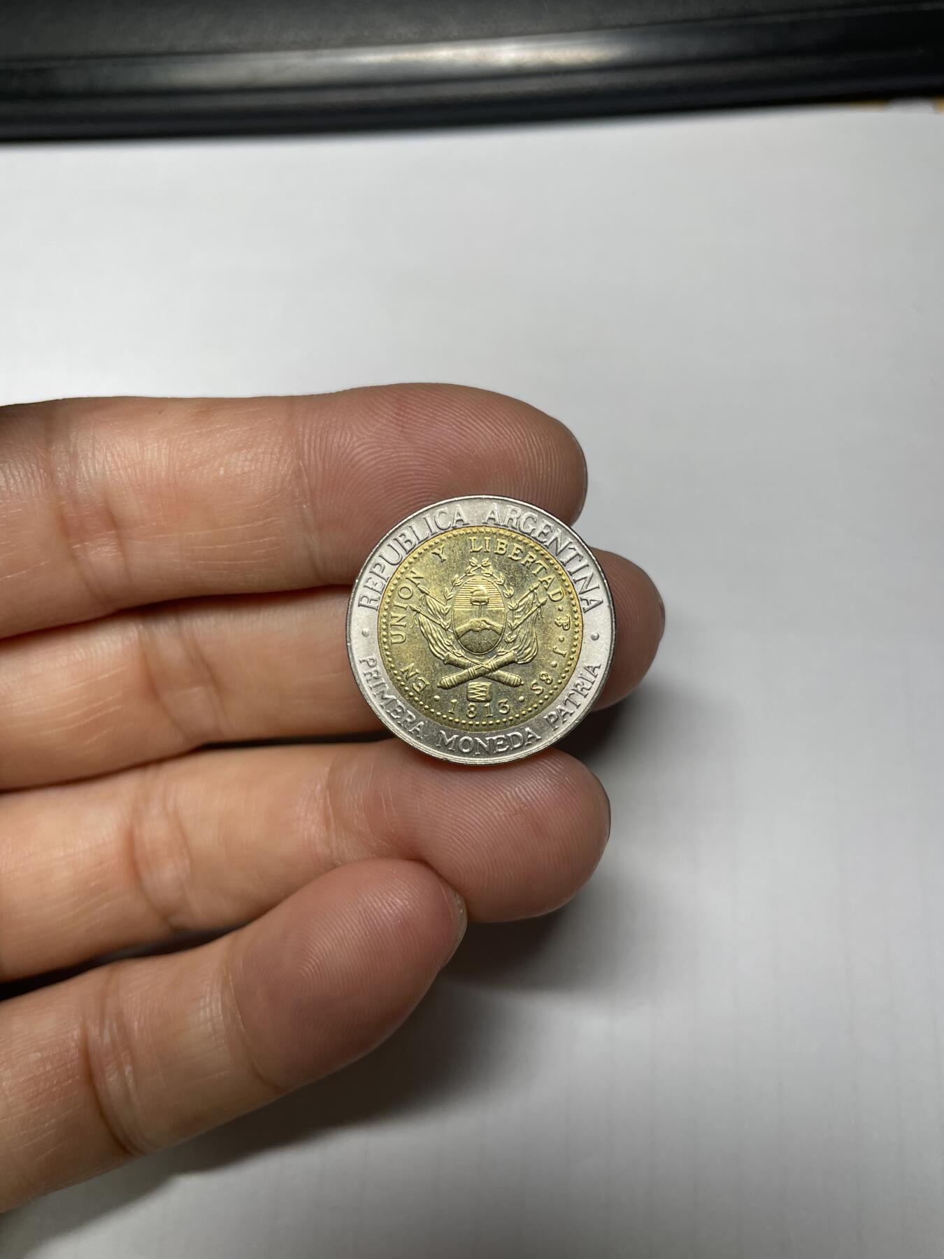 2024年集古藏今外币拍卖第九期-第6场—（总第86拍）—双色币专场 2007年阿根廷1比索