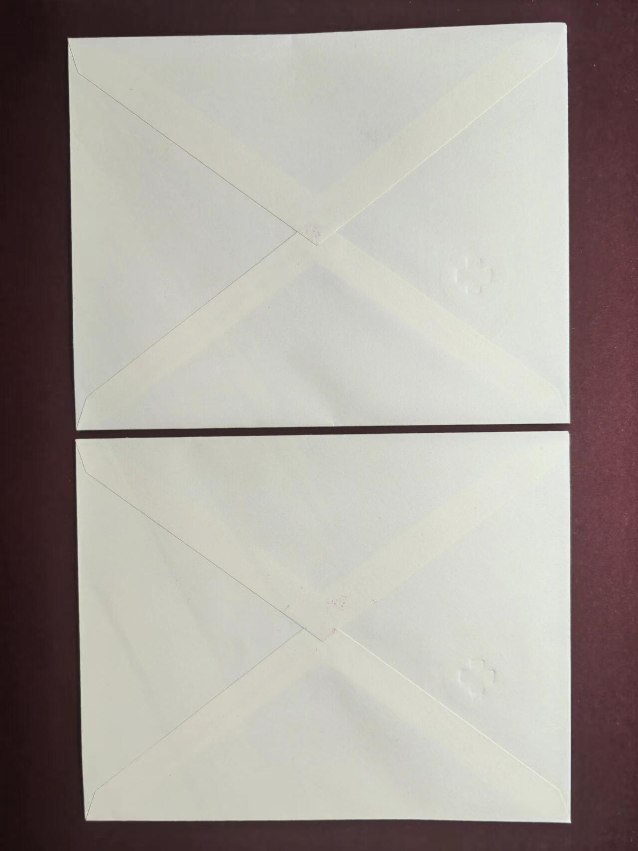 联合阁邮币社™ ——“多国邮品专场” 1959年法国红十字名人：教育家雷佩（一套）