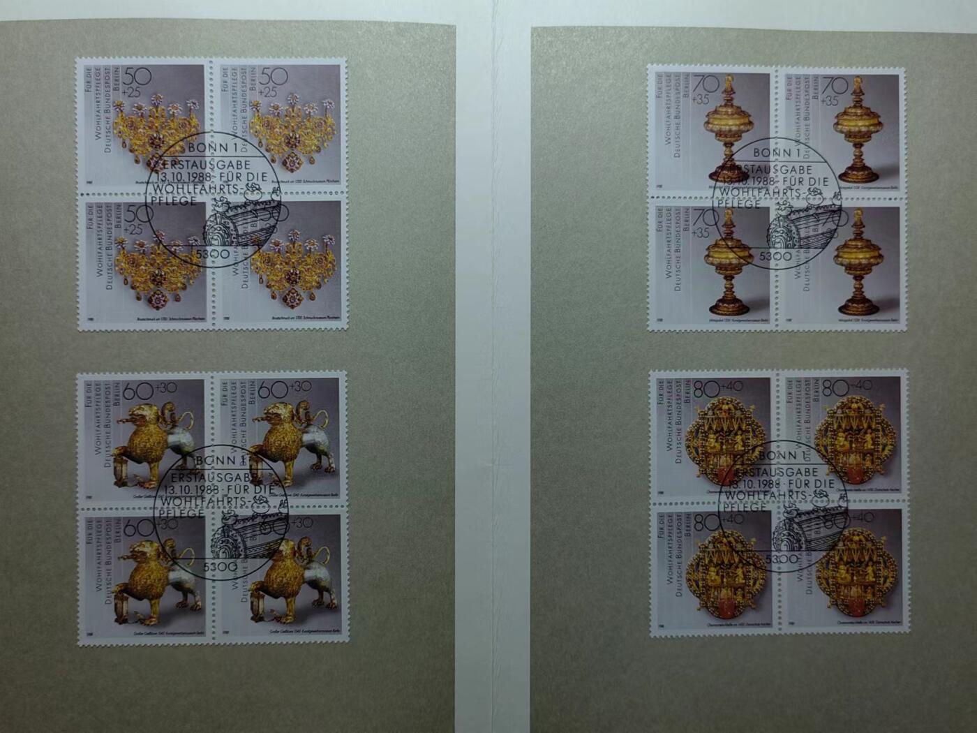 联合阁邮币社™ ——“多国邮品专场” 1988年 欧洲哥特式艺术 